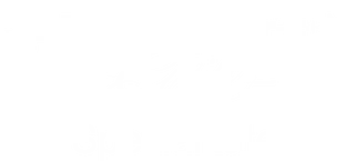 Logo von Neuburgers Grill mit Schriftzug 'Spezialitäten'